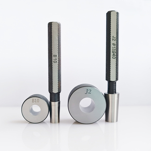 B10 钻夹头圆锥量规 莫氏锥度量规 贾格短锥 J2量规检具 莫氏短锥