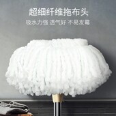 拖地桶 霸州拖把 拖 不锈钢旋转拖把好 礼品 木马款