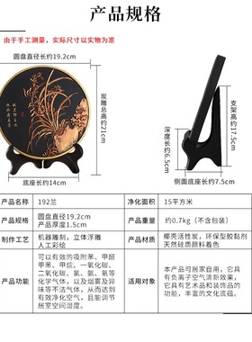 活性炭雕工艺品家居电视背景墙酒柜客厅办公室小摆件家装饰品摆设