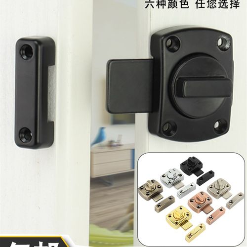 新款明装插销木门门扣门栓门闩门锁卧室反锁神器卫生间加厚门插销