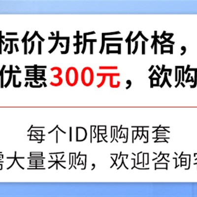 创龙Zynq7020工业开发板 Zynq7000 Zynq7010 ARM + FPGA赛灵思