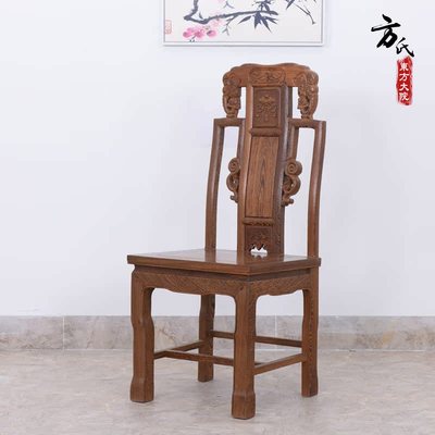红木家具 鸡翅木象头餐椅 实木靠背椅中式家用餐厅椅子 明清古典