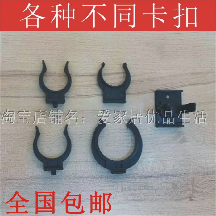 包邮橱柜挡板卡子 卡扣踢脚线夹子卡扣 地脚线卡扣子 踢脚板卡扣