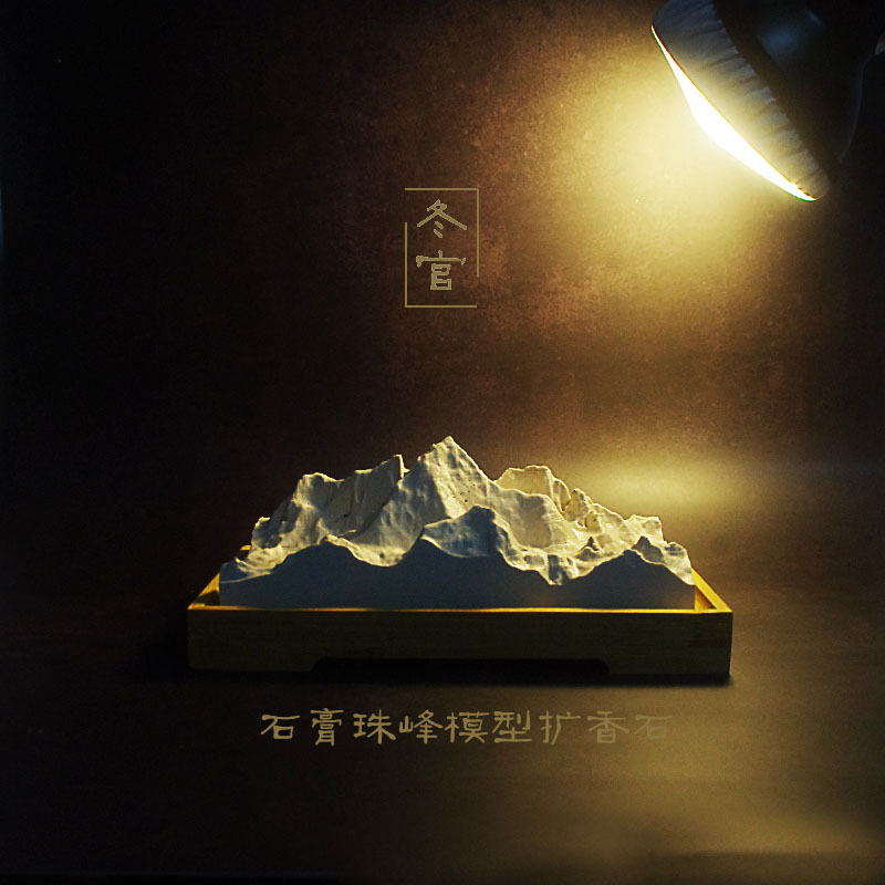 冬官手作 水泥石膏混凝土雪山珠穆朗玛峰珠峰模型扩香石白色