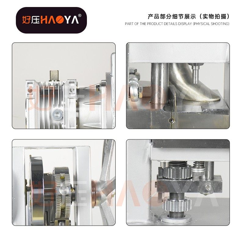 6吨加强型压片机三七粉四宝片西药中药党参西洋参玛卡压片厂家