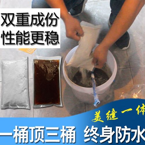 补墙膏墙面修补家用白色墙体墙壁窟窿内墙漆墙洞修复神器腻子膏粉