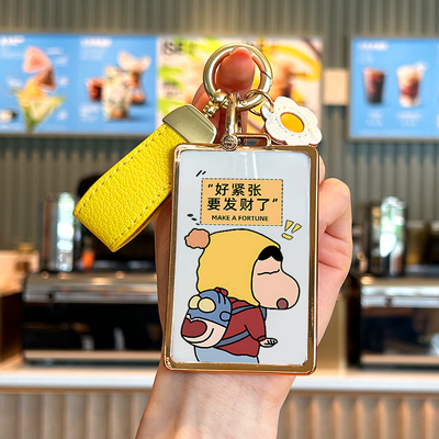 NFC比亚迪海豚卡片钥匙套海鸥海豹秦plusdmi护卫舰07宋pro车壳包