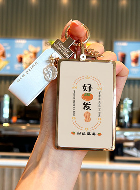 适用于小米SU7卡片钥匙套model3专用models壳汽车X包model丫女NFC