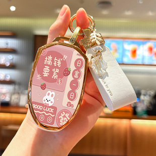 传祺gs3影速钥匙套传奇M8宗师影豹Rj15j16汽车es9影酷E9壳大师