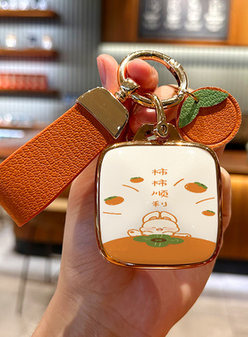 适用于zeekr极氪001钥匙套007009极氪X汽车MIX壳001FR高级包扣