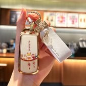 适用本田佛沙350摩托车钥匙套ns125la壳PCX150 PCX160裂行lead125