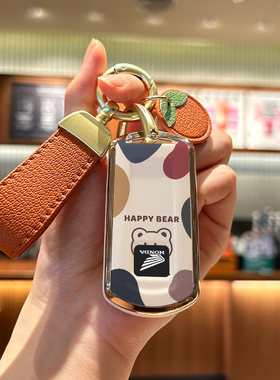 适用本田PCX160摩托车钥匙套LEAD125SH300壳click150vario150