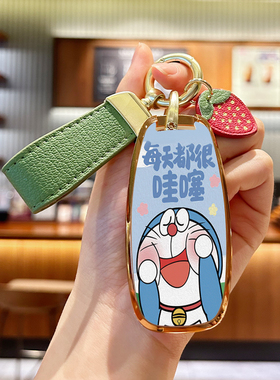 适用于日产天籁钥匙套专用尼桑Ariya艾睿雅奇骏逍客轩逸汽车壳包