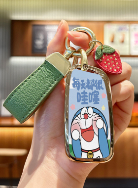 适用长安cs95钥匙套cs85Coupe包cs35Plus汽车科赛Pro凯程F70壳扣