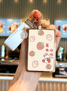 适用于奇瑞icar03卡片钥匙套阿维塔1207星途瑶光11星纪元eset壳