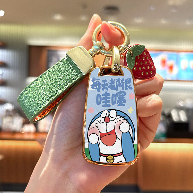2023款别克君越钥匙套5键gl8es陆尊汽车雪佛兰科迈罗折叠壳包扣女