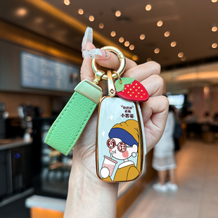 江淮瑞风M4钥匙套M5壳M3专用S2扣帅铃T6同悦IEV6e内饰V7女汽车包