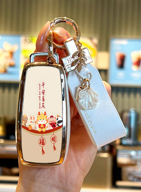 适用奔驰E300L钥匙套E级E260L汽车glb200glb220壳A180LA200L包