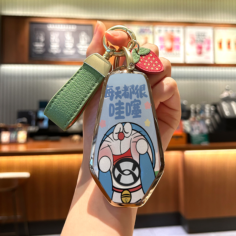 钥匙套tpu软胶叮当猫合创卡通