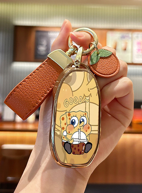 2023款智己ls7钥匙套智己ls6智己l7汽车天使轮Pro壳Dynamic包扣女