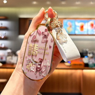 五菱宏光mini钥匙套miniev迷你汽车马卡龙第三代gameboy壳扣包gb