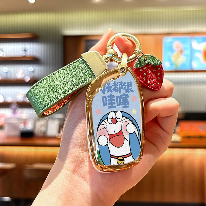 荣威rx5plus钥匙套rx5max汽车i5包Ei5扣i6max壳RX3RX8科莱威ei6