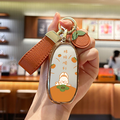 2023款智己ls7钥匙套智己ls6智己l7汽车天使轮Pro壳Dynamic包扣女