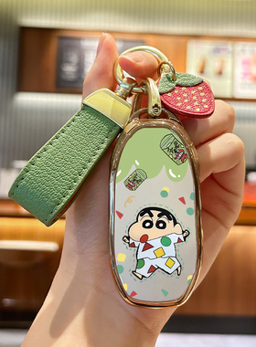 2023款智己ls7钥匙套智己ls6智己l7汽车天使轮Pro壳Dynamic包扣女