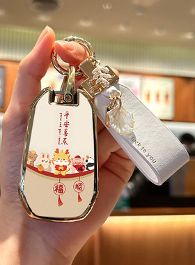 东风标致408钥匙套308301308s汽车3008壳2008标志508包扣4008