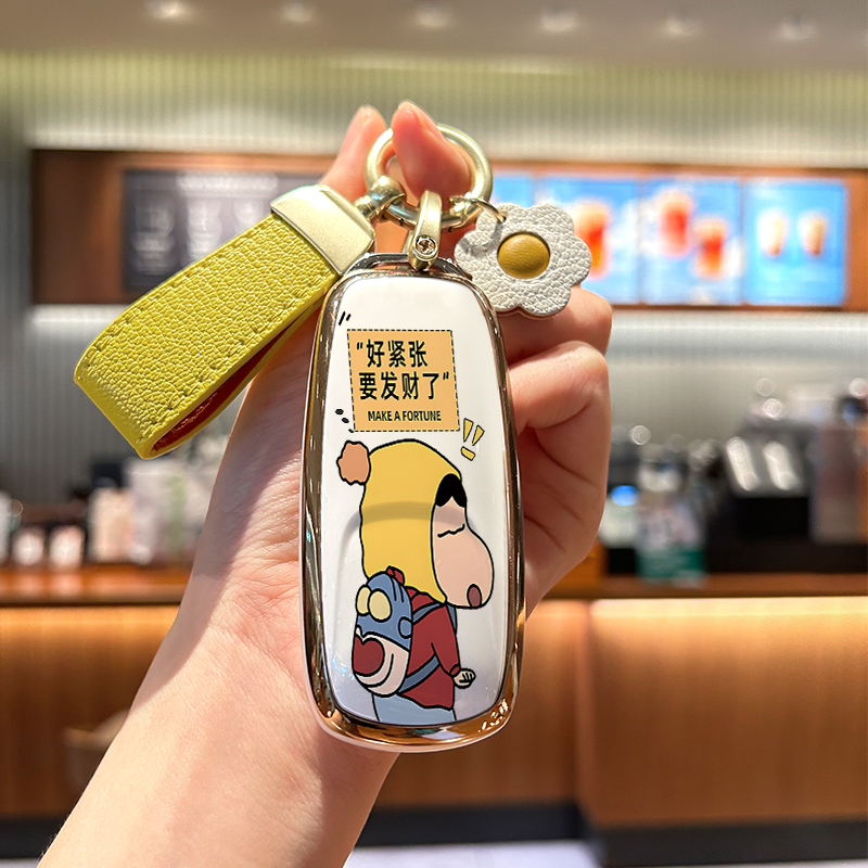 蜡笔小新钥匙套tpu可爱好看卡通