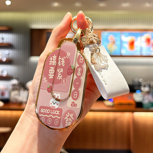 五菱宏光mini钥匙套miniev迷你汽车马卡龙第三代gameboy壳扣包gb