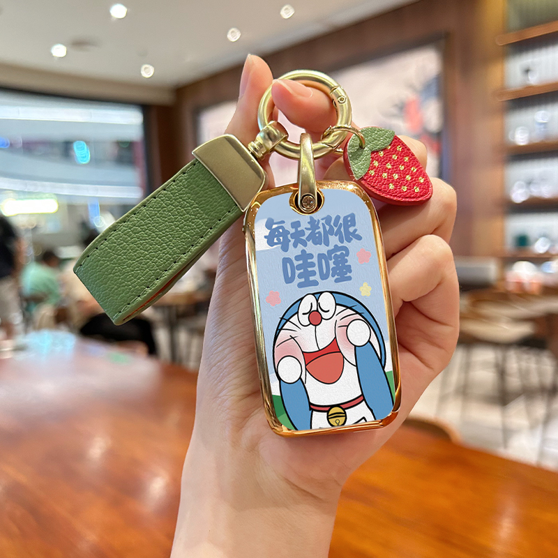 钥匙套tpu软胶叮当猫卡通可爱
