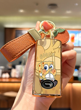 广汽传祺GS8钥匙套GS4plusM6M6pro传奇M8汽车GS3GA6GA8壳奥