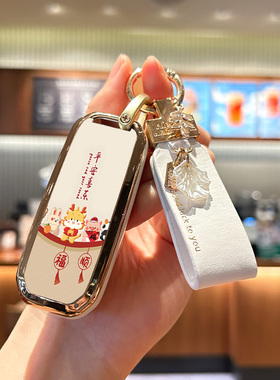 广汽传祺ga4钥匙套GA3S/gs4plus/gs5/gs3/gs6/GE3壳ga5传奇汽车包