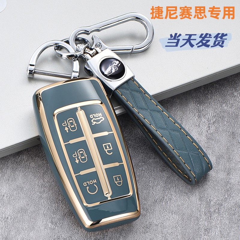 高档时尚 金光闪闪 光面软壳