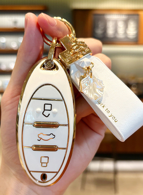 一汽奔腾T77钥匙套T77pro扣T55T90T33B70车M9壳T99包E01nat扣