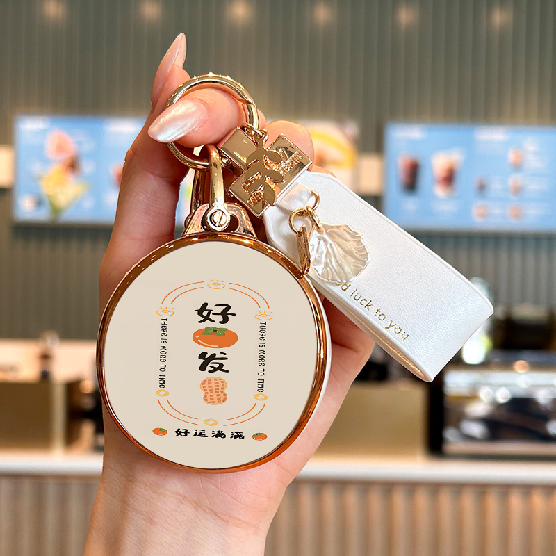 适用于奔驰smart精灵钥匙套#1号2023新款斯玛特三壳包22巴博斯扣