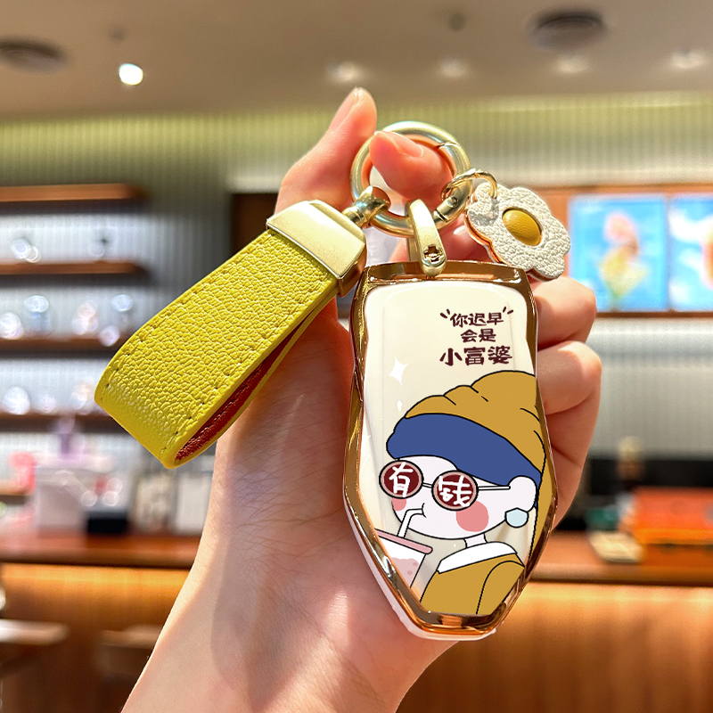 猎豹cs10钥匙套迈途cs9mattu壳