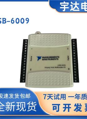 全新USB-6009/6008数据采集卡779026-01 多功能I/O设备配数据线