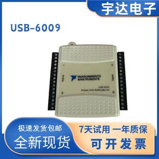 多功能I 全新USB 6008数据采集卡779026 O设备配数据线 6009