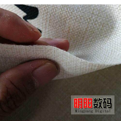 148号加厚粗黄麻布料无弹复合布纯涤麻数码印花定制加工专用布料使用感如何?