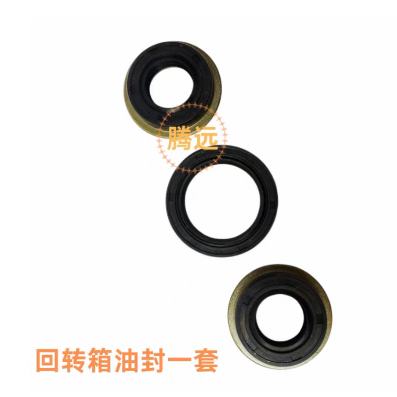 洋马高速插秧机回转体 旋转体VP6DVP60D油封全套油封包邮配件大全图片