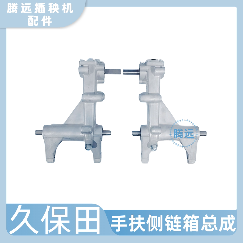 久保田手扶插秧机配件SPW-68C六行插秧箱总成左右 侧链箱总成图片