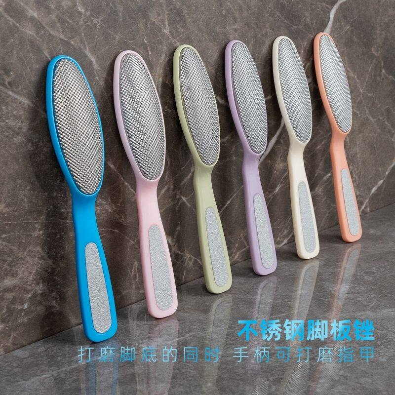 100个不锈钢两用搓磨脚石器修脚工具修脚锉去死皮老茧搓脚板神器
