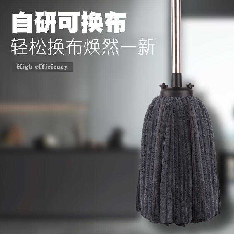 老式拖把家用吸水拖布条毛巾墩布替换头不掉毛珊瑚绒地拖整件批发