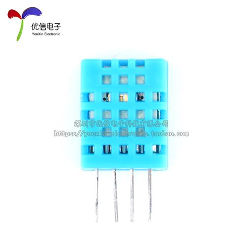 DHT11 数字式温湿度传感器模块/温湿度变送器/探头