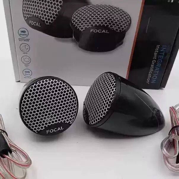 汽车音响改装小高音喇叭1.5寸高音仔车载高音扬声器高音头带电容