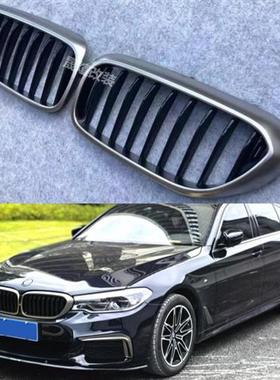 适用18-22款宝马5系G30 G38 525 530改M540 CS铈灰色中网獠牙格栅