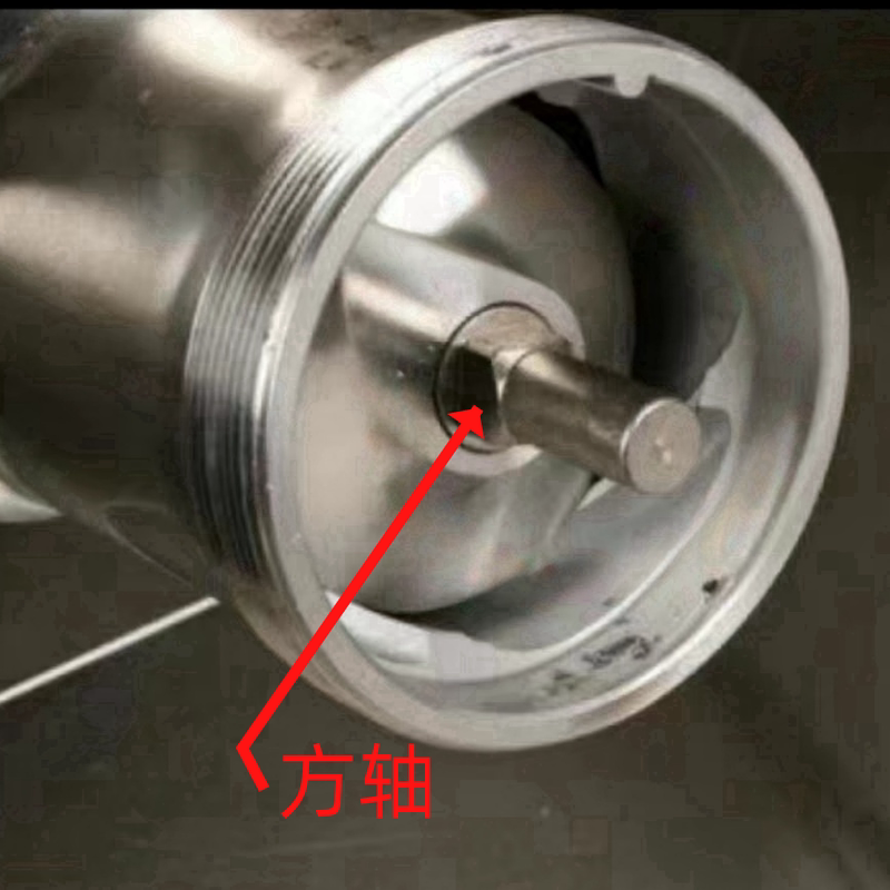 12/22/32绞肉机商用家用方轴 四方轴 带圆边轴配件绞肉