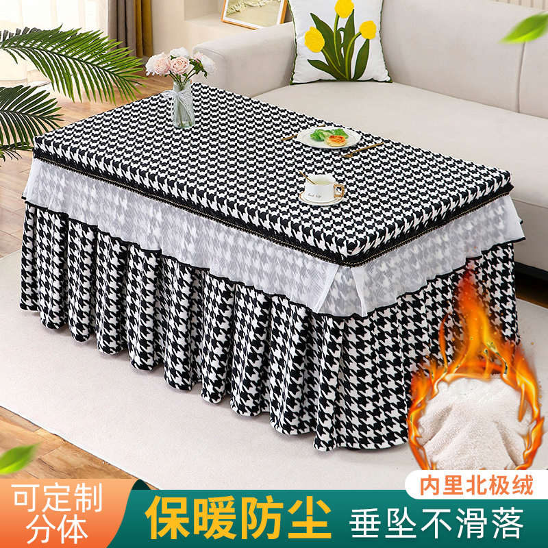 烤火被子长方形加绒分体烤火罩冬季烤火桌子罩套茶几电炉取暖桌布